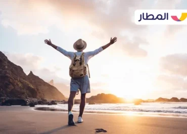 With Almatar’s Loyalty Program: Travel and Save