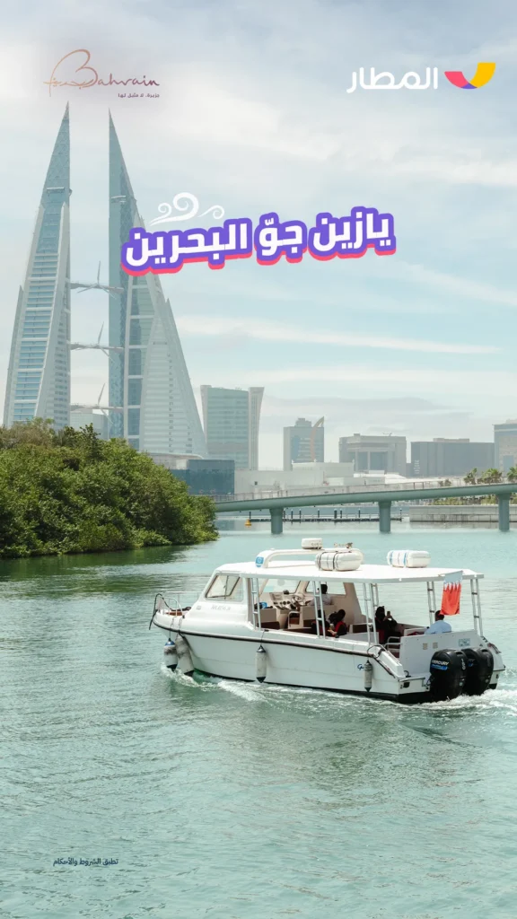 Top 10 Restaurants in Cairo This Year